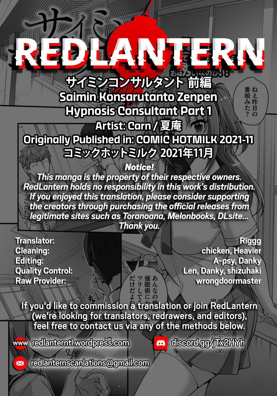 Hentai Manga Comic-Hypnosis Consultant-Chapter 1-24